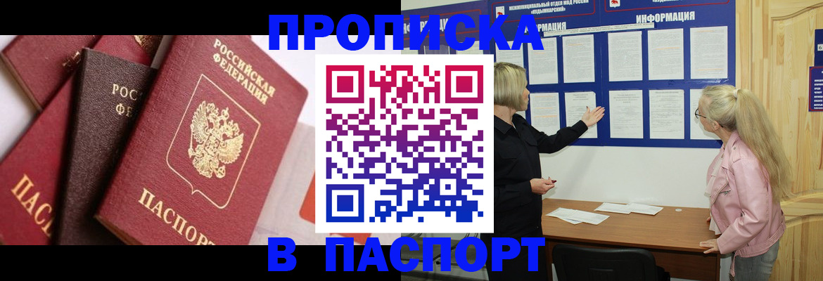 форма 3 в Сарапуле